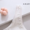 A fixed rabbit-ear cup vest for girls' growth period, a seamless hooded vest with anti-protruding points for junior high school students Application Scenario